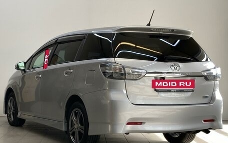 Toyota Wish II, 2013 год, 1 390 000 рублей, 8 фотография