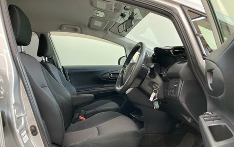 Toyota Wish II, 2013 год, 1 390 000 рублей, 15 фотография