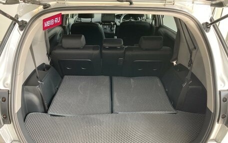 Toyota Wish II, 2013 год, 1 390 000 рублей, 22 фотография