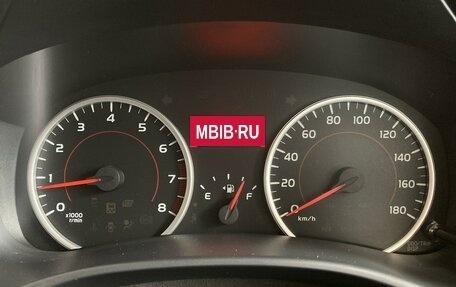 Toyota Wish II, 2013 год, 1 390 000 рублей, 23 фотография