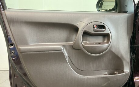 Toyota Passo III, 2014 год, 650 000 рублей, 18 фотография