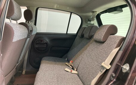 Toyota Passo III, 2014 год, 650 000 рублей, 16 фотография