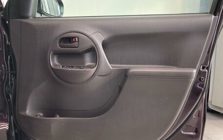 Toyota Passo III, 2014 год, 650 000 рублей, 19 фотография