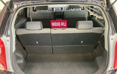 Toyota Passo III, 2014 год, 650 000 рублей, 22 фотография