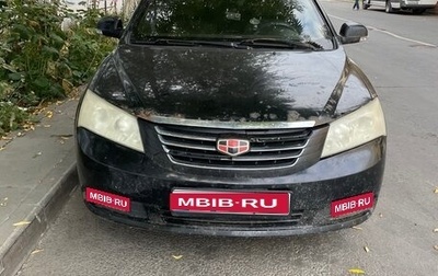 Geely Emgrand EC7, 2013 год, 300 000 рублей, 1 фотография