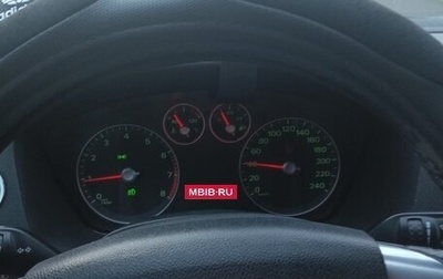 Ford Focus II рестайлинг, 2007 год, 600 000 рублей, 1 фотография