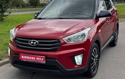 Hyundai Creta I рестайлинг, 2019 год, 1 650 000 рублей, 1 фотография