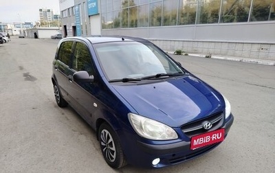 Hyundai Getz I рестайлинг, 2008 год, 333 000 рублей, 1 фотография