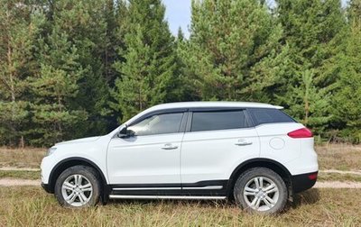 Geely Atlas I, 2020 год, 1 390 000 рублей, 1 фотография