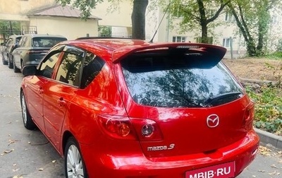 Mazda 3, 2004 год, 380 000 рублей, 1 фотография