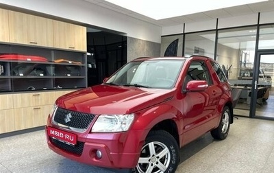 Suzuki Grand Vitara, 2009 год, 1 140 000 рублей, 1 фотография