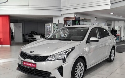 KIA Rio IV, 2020 год, 1 599 000 рублей, 1 фотография