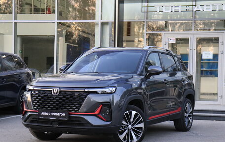 Changan CS35 Plus, 2023 год, 1 702 000 рублей, 1 фотография