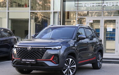 Changan CS35 Plus, 2023 год, 1 702 000 рублей, 1 фотография
