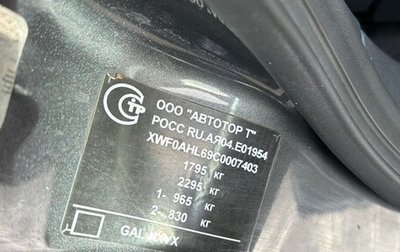 Opel Astra H, 2012 год, 950 000 рублей, 1 фотография