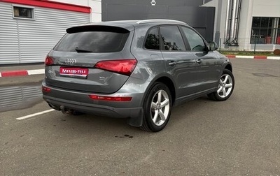 Audi Q5, 2014 год, 2 300 000 рублей, 1 фотография