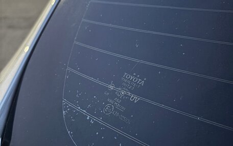 Toyota Corolla, 2007 год, 925 000 рублей, 29 фотография