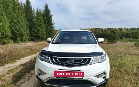 Geely Atlas I, 2020 год, 1 390 000 рублей, 4 фотография