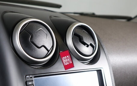 Nissan Qashqai, 2007 год, 1 049 000 рублей, 12 фотография