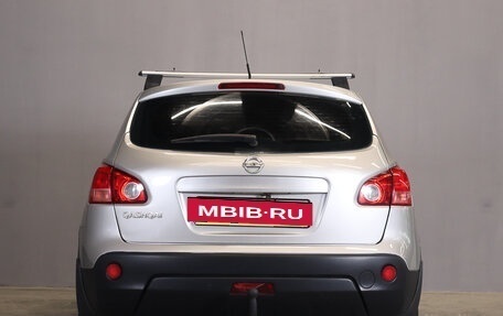 Nissan Qashqai, 2007 год, 1 049 000 рублей, 5 фотография