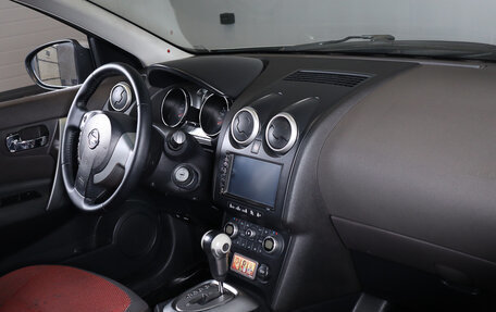 Nissan Qashqai, 2007 год, 1 049 000 рублей, 18 фотография