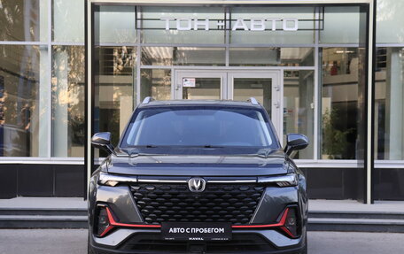 Changan CS35 Plus, 2023 год, 1 702 000 рублей, 2 фотография