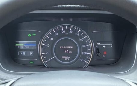 Honda Odyssey IV, 2020 год, 2 320 000 рублей, 9 фотография