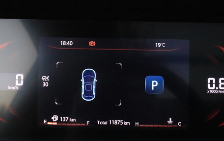 Changan CS35 Plus, 2023 год, 1 702 000 рублей, 14 фотография