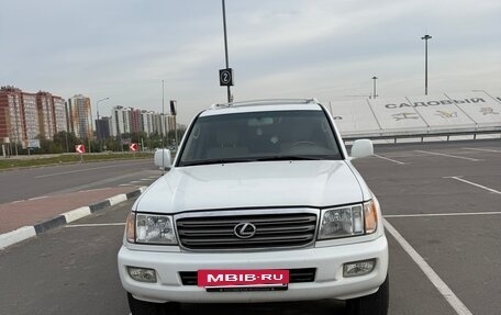 Lexus LX II, 1999 год, 3 000 000 рублей, 4 фотография