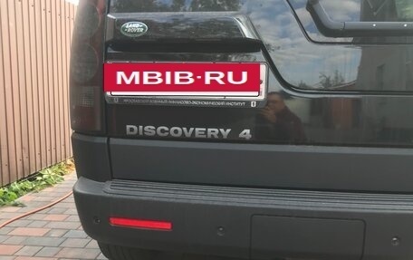 Land Rover Discovery IV, 2013 год, 1 750 000 рублей, 13 фотография
