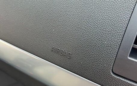 Opel Astra H, 2012 год, 950 000 рублей, 25 фотография