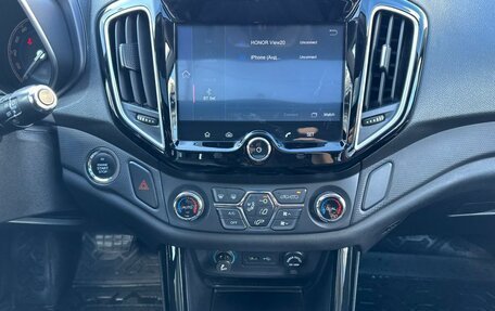 Chery Tiggo 5 I рестайлинг, 2018 год, 1 173 000 рублей, 15 фотография