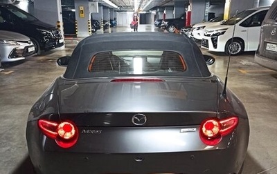 Mazda MX-5, 2018 год, 3 550 000 рублей, 1 фотография