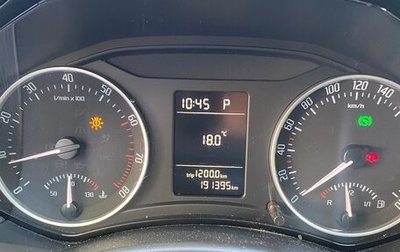 Skoda Octavia, 2013 год, 950 000 рублей, 1 фотография