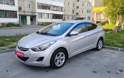 Hyundai Elantra V, 2013 год, 800 000 рублей, 1 фотография