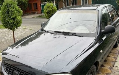 Hyundai Accent II, 2006 год, 470 000 рублей, 1 фотография