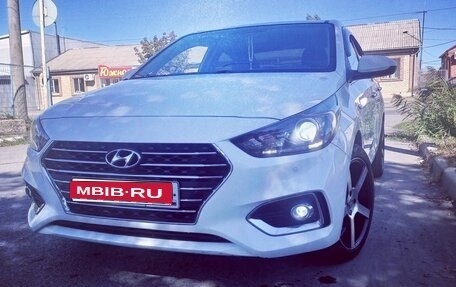 Hyundai Solaris II рестайлинг, 2017 год, 1 650 000 рублей, 1 фотография