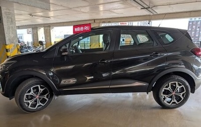 Renault Kaptur I рестайлинг, 2018 год, 1 070 000 рублей, 1 фотография