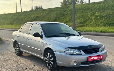 KIA Spectra II (LD), 2008 год, 170 000 рублей, 1 фотография