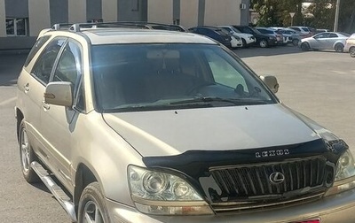Lexus RX IV рестайлинг, 2000 год, 850 000 рублей, 1 фотография