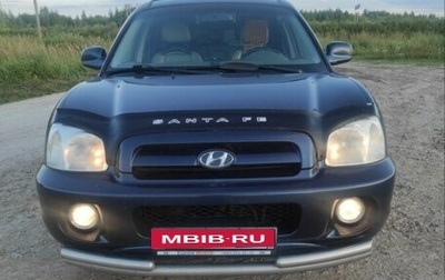Hyundai Santa Fe Classic, 2011 год, 1 350 000 рублей, 1 фотография