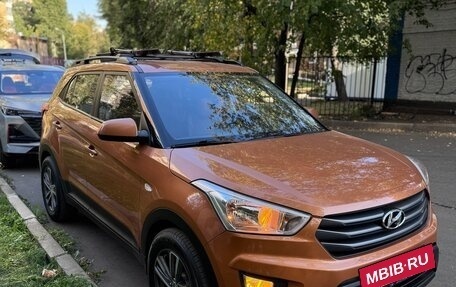 Hyundai Creta I рестайлинг, 2017 год, 1 810 000 рублей, 5 фотография
