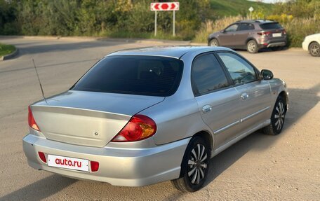 KIA Spectra II (LD), 2008 год, 170 000 рублей, 2 фотография