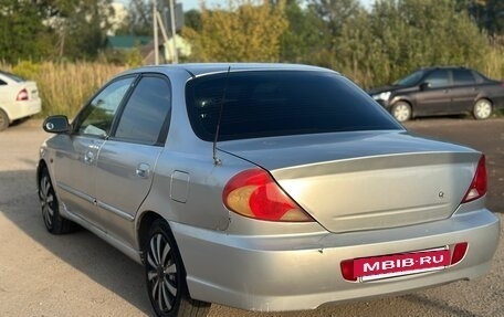 KIA Spectra II (LD), 2008 год, 170 000 рублей, 3 фотография