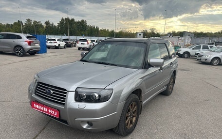 Subaru Forester, 2007 год, 787 000 рублей, 1 фотография