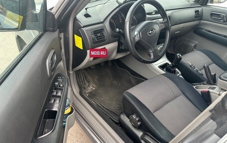 Subaru Forester, 2007 год, 787 000 рублей, 5 фотография