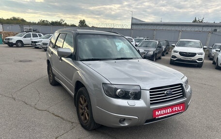 Subaru Forester, 2007 год, 787 000 рублей, 4 фотография