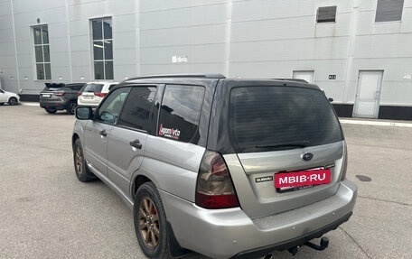 Subaru Forester, 2007 год, 787 000 рублей, 2 фотография