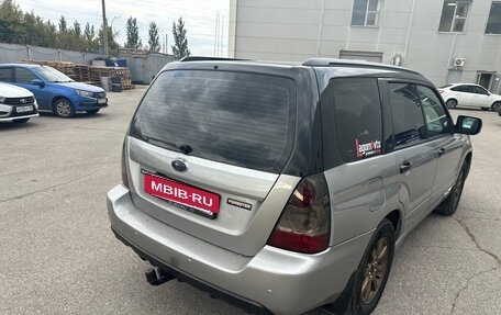 Subaru Forester, 2007 год, 787 000 рублей, 3 фотография