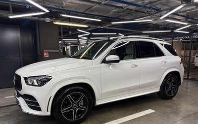 Mercedes-Benz GLE, 2021 год, 9 900 000 рублей, 1 фотография